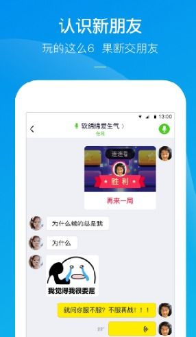 单击小游戏安卓app,揭秘单击小游戏安卓APP的魅力所在