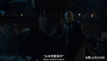 权力的游戏8无删减版,揭秘无删减版背后的完整剧情与震撼结局