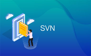 svn官网下载