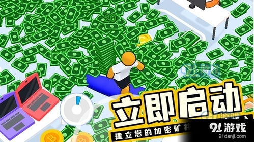 趣味关卡游戏,探索创意无限的游戏世界