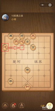 微信象棋游戏,微信象棋游戏带你领略国粹魅力