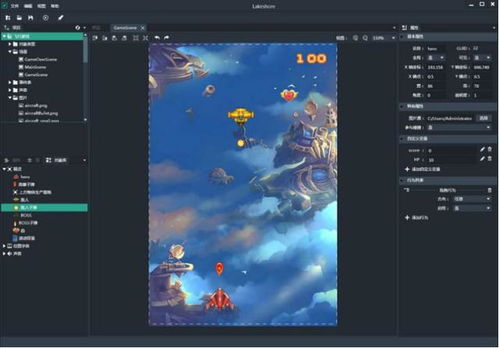 用手机制作游戏的软件,探索手机端游戏开发软件全攻略