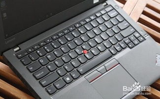 x260游戏,畅享无限乐趣