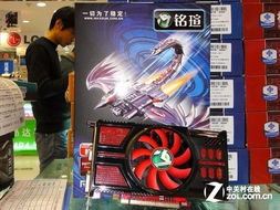 hd6770能玩什么游戏,畅玩主流游戏攻略