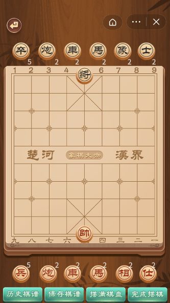 小象棋游戏,小象棋游戏深度解析与策略分享