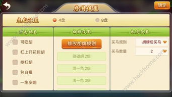 天天游戏圈,揭秘App Store游戏副标题五大类型背后的营销策略