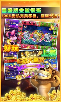 结成游戏厅,尽享欢乐时光