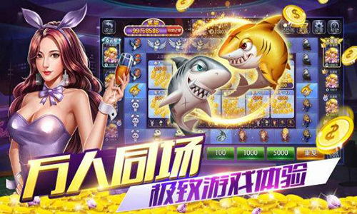 50游戏平台,尽享欢乐时光