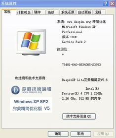 关于电脑游戏的资料,科技与娱乐的完美融合