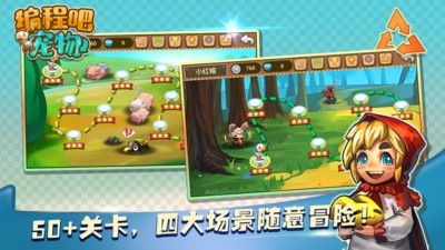 有关宠物游戏,全方位体验宠物游戏的魅力