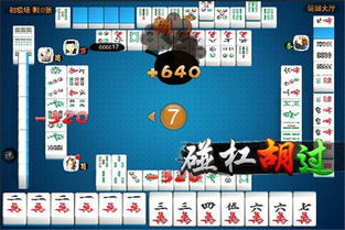 巴适游戏金币,赚取与兑换全解析
