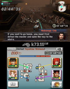 3ds无双游戏,探索战国与三国传奇