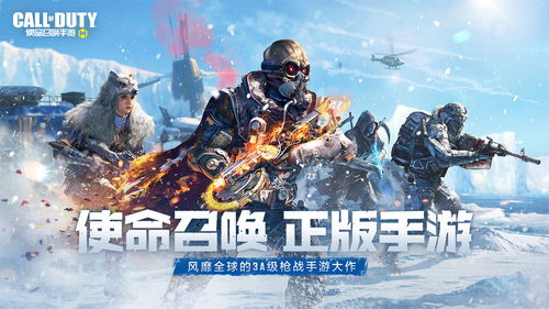 联网大型游戏,技术、社交与体验深度解析