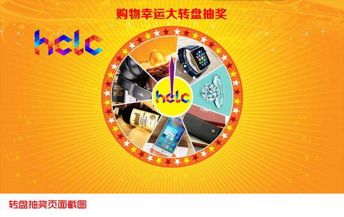 游戏抽奖设计,策略、技巧与玩家心理解析