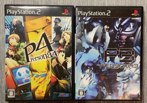 ps2最后一款游戏,最后一款游戏的永恒回响