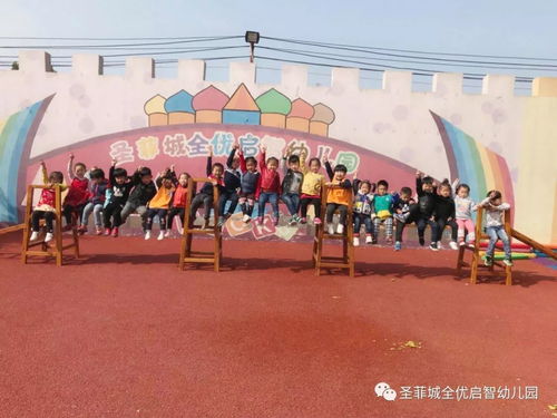 幼儿户外游戏注意事项,全方位守护幼儿快乐成长