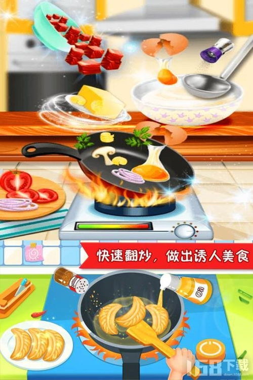 做点心游戏,探索点心制作游戏的魅力世界