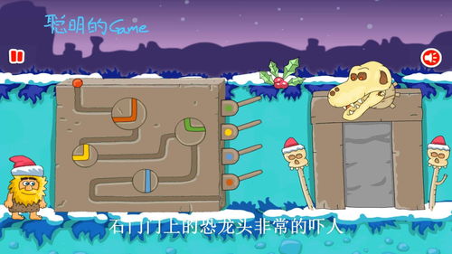 解迷类游戏,探索解迷游戏的魅力世界