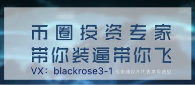 ugt游戏,UGT游戏世界之旅