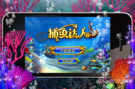触控科技游戏,创新游戏体验与独家代理佳作盘点