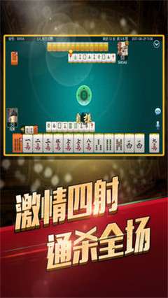 游戏托平台,探索游戏行业背后的秘密