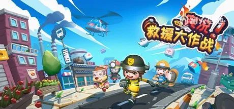 大团队游戏,创新游戏体验