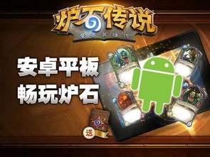 怎么做网络游戏,揭秘网络游戏制作之道