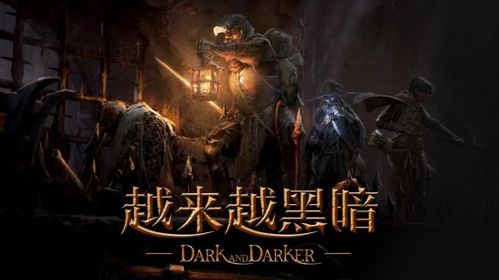 暗黑塔游戏,揭开神秘魔塔的秘密