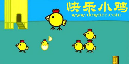 小小鸡的游戏,音乐游戏中的欢乐成长之旅