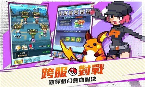 掌机游戏大全,便携娱乐的黄金时代回顾