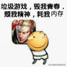 我错了的游戏,我的游戏体验反思
