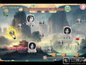 游戏设想,玩家自主构建人类文明