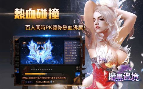 把妹单机游戏,把妹主题单机游戏魅力解析