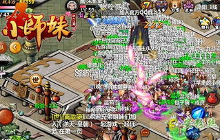 坛子游戏,白色坛子与逸乐亭的实用攻略