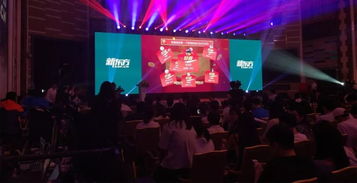 年会策划游戏,打造欢乐团队氛围