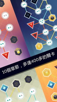联接游戏,从石头剪刀步到牧场物语双子的联机攻略