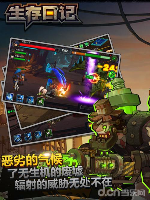 rpg游戏设计,探索虚拟世界的构建与互动艺术