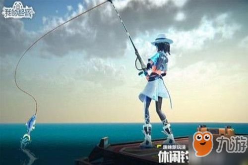钓黄金游戏,揭秘黄金鱼钓取攻略与技巧