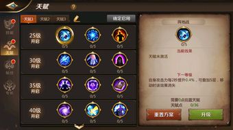 游戏中输出是,从梦想到现实的创作之旅
