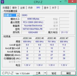 玩游戏什么cpu性价比高,性价比超高的CPU推荐指南