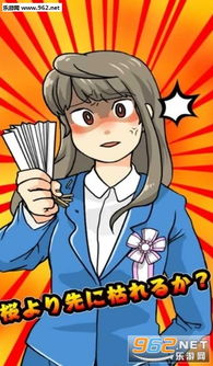 游戏扇子名,从古风神器到现代潮流