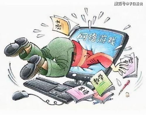 有关责任的游戏,构建虚拟世界的道德基石