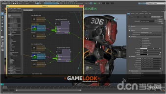 3d游戏引擎开发,技术架构与实现流程解析