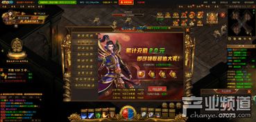 网页游戏最新开服,经典再现