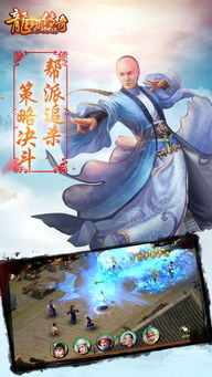 修罗场游戏,挑战极限的玩家竞技场