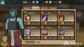 魂银游戏厅,攻略全解析与实战技巧