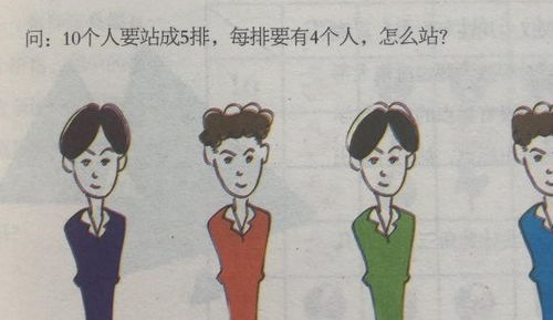 大人做的游戏,趣味盎然的传统与现代互动体验