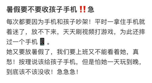玩游戏短文,探索虚拟冒险的乐趣与挑战