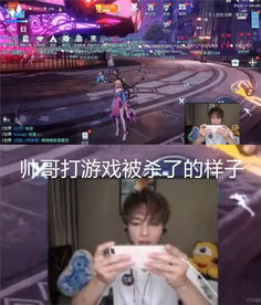 打游戏很慌,轻松应对紧张游戏体验攻略