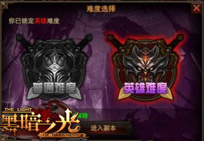解密暗黑游戏,探寻虚拟世界的黑暗奥秘